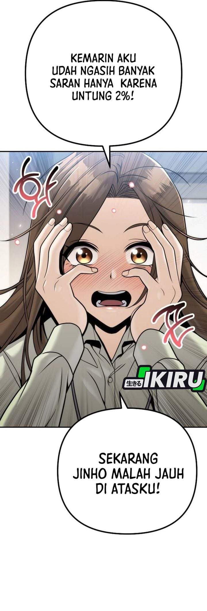 Money Keeps Piling Up No Matter How Much I Spend Chapter 5
