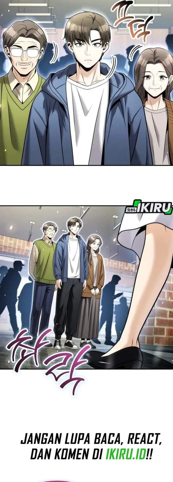 Money Keeps Piling Up No Matter How Much I Spend Chapter 9