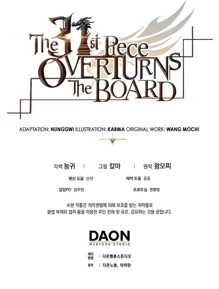 The 31st Piece Turns the Tables Chapter 104