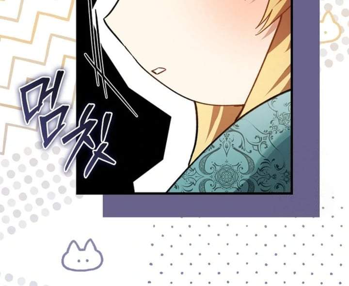 The Baby Fairy is a Villain Chapter 17