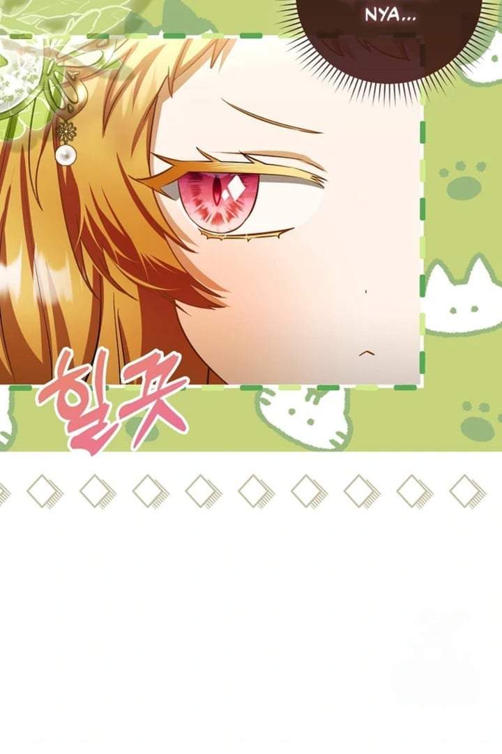 The Baby Fairy is a Villain Chapter 19