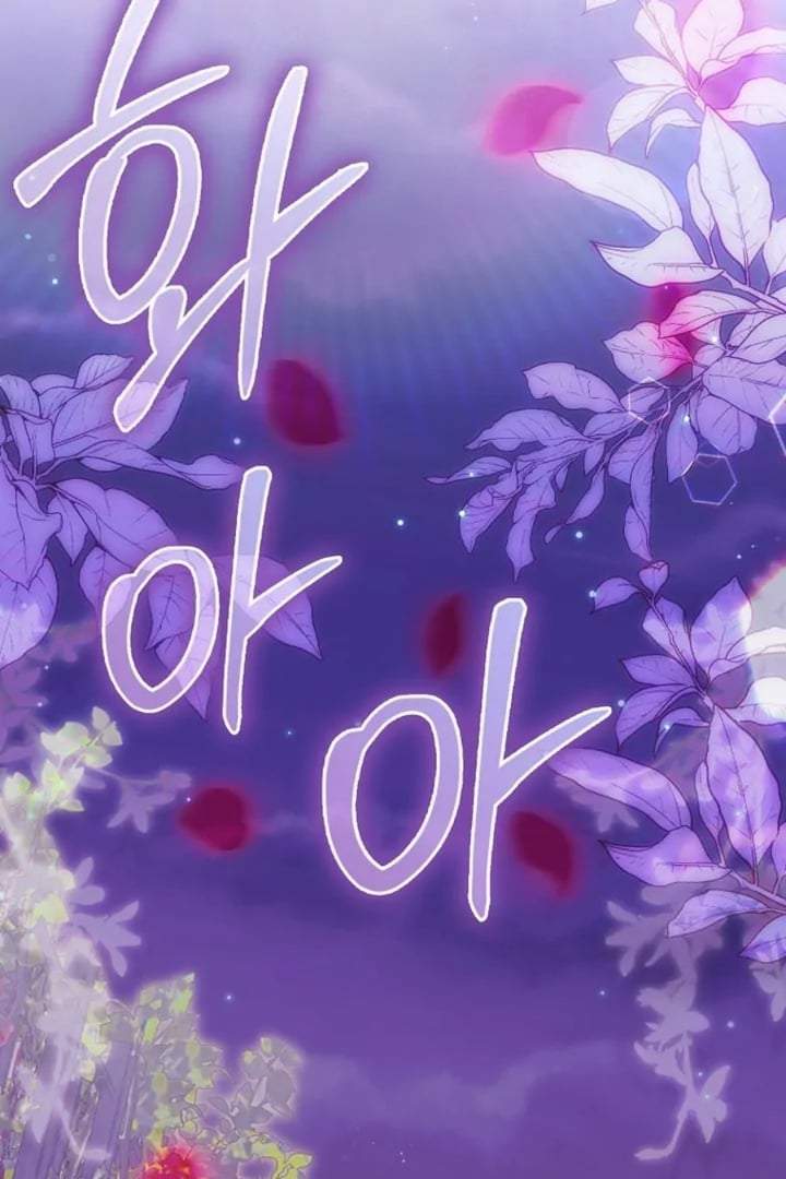 The Baby Fairy is a Villain Chapter 21