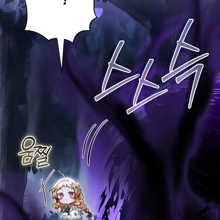 The Baby Fairy is a Villain Chapter 22