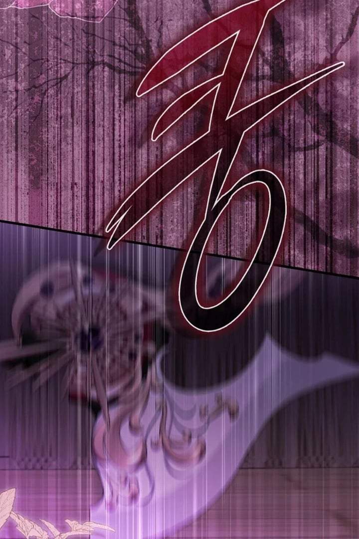 The Baby Fairy is a Villain Chapter 26