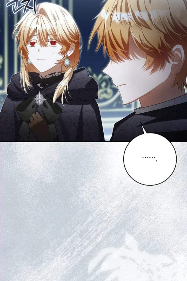 The Baby Fairy is a Villain Chapter 26
