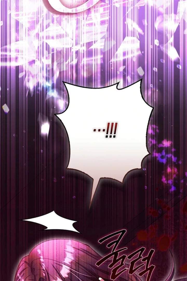 The Baby Fairy is a Villain Chapter 26
