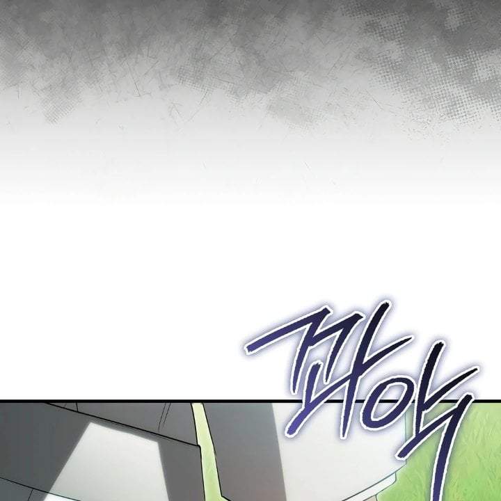 The Baby Fairy is a Villain Chapter 28
