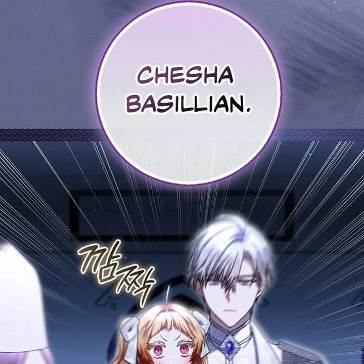 The Baby Fairy is a Villain Chapter 29