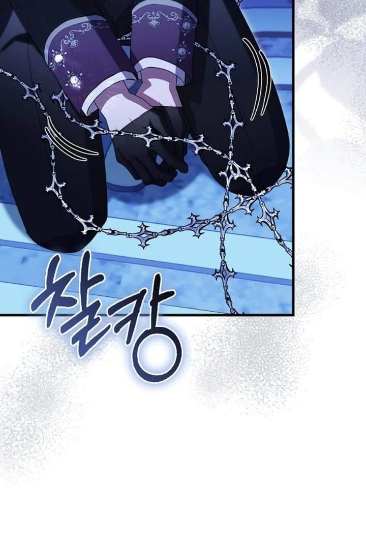 The Baby Fairy is a Villain Chapter 34
