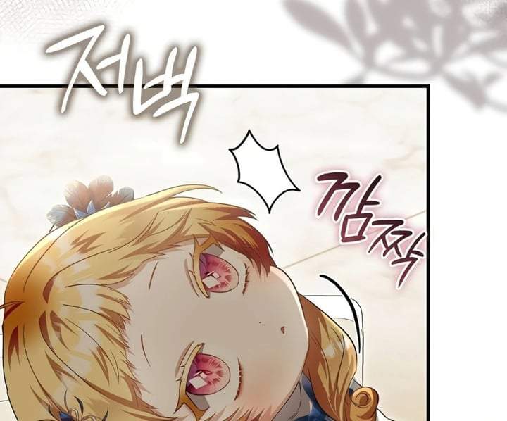 The Baby Fairy is a Villain Chapter 35