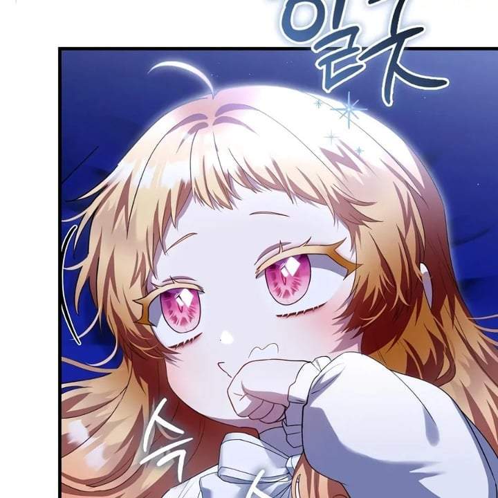The Baby Fairy is a Villain Chapter 36