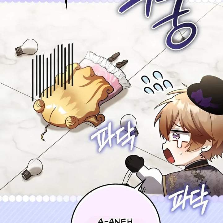 The Baby Fairy is a Villain Chapter 36