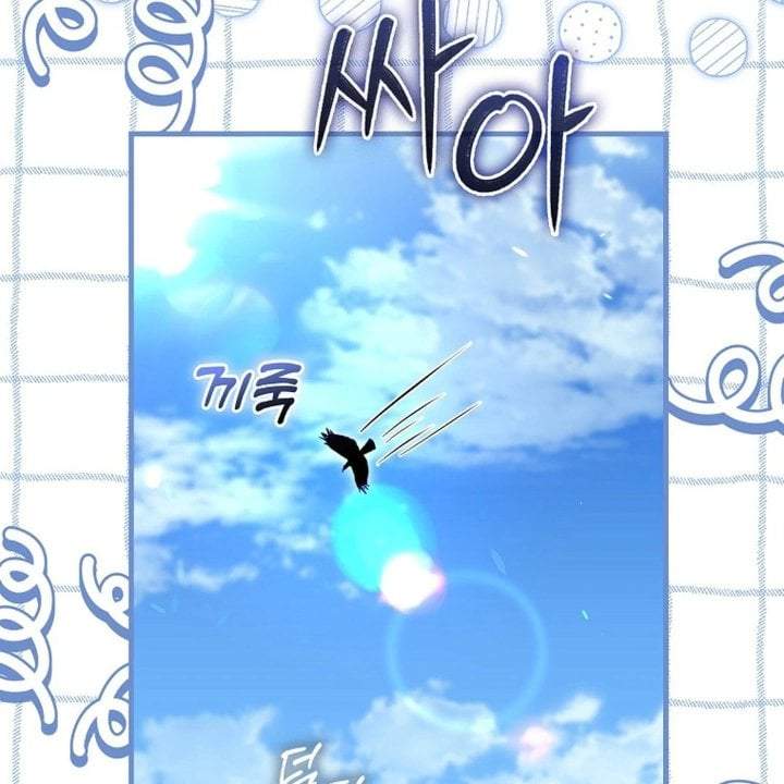 The Baby Fairy is a Villain Chapter 39