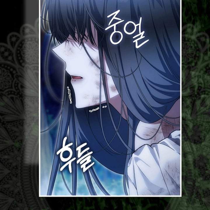 The Baby Fairy is a Villain Chapter 40