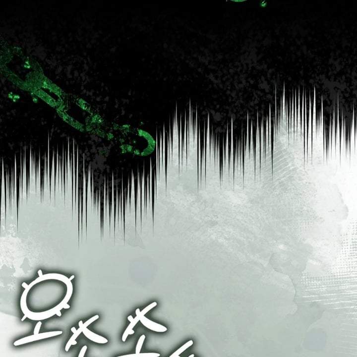 The Baby Fairy is a Villain Chapter 41