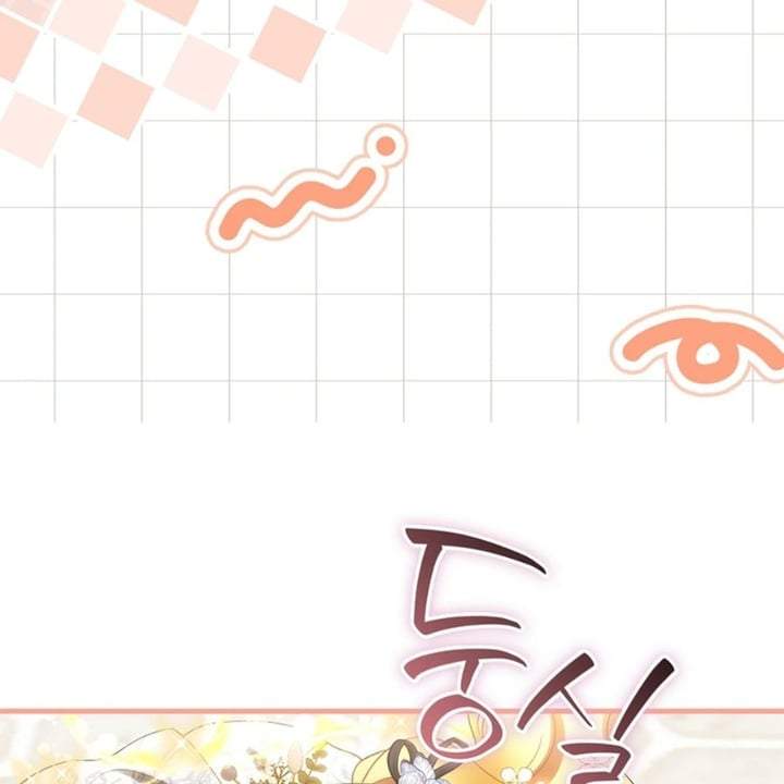 The Baby Fairy is a Villain Chapter 42