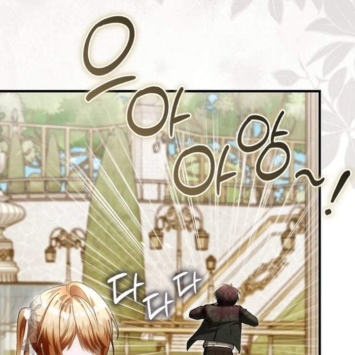 The Baby Fairy is a Villain Chapter 42