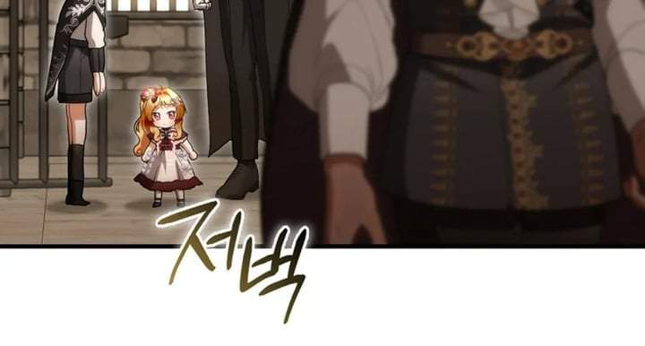 The Baby Fairy is a Villain Chapter 45