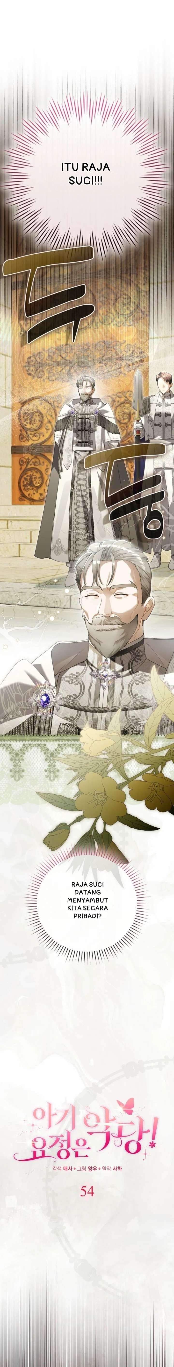 The Baby Fairy is a Villain Chapter 54
