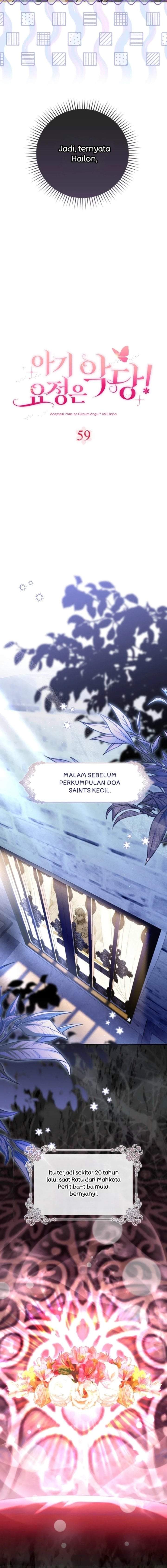 The Baby Fairy is a Villain Chapter 59