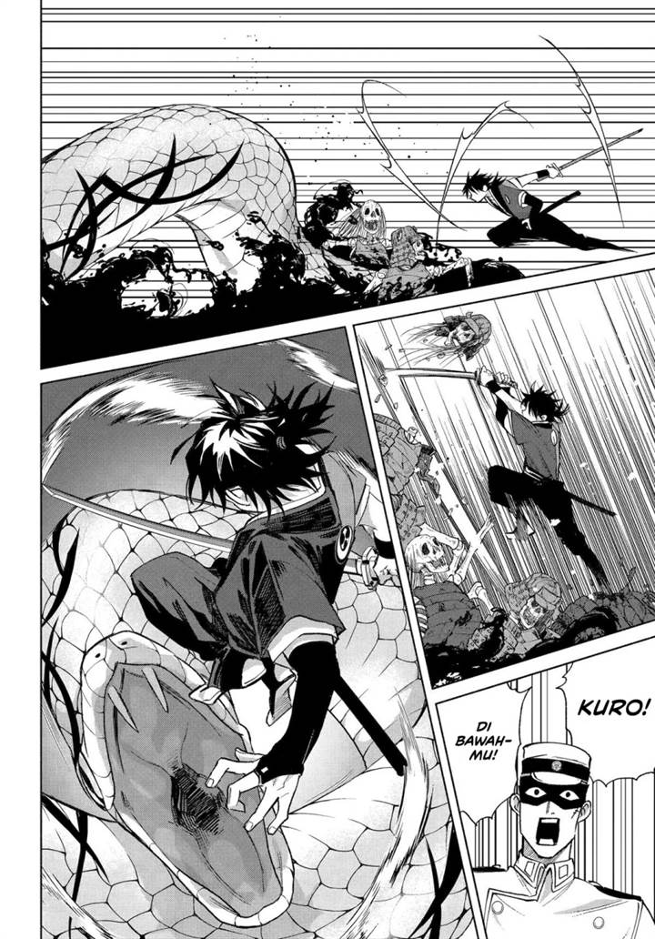 Kyouganeke no Hanayome Chapter 22