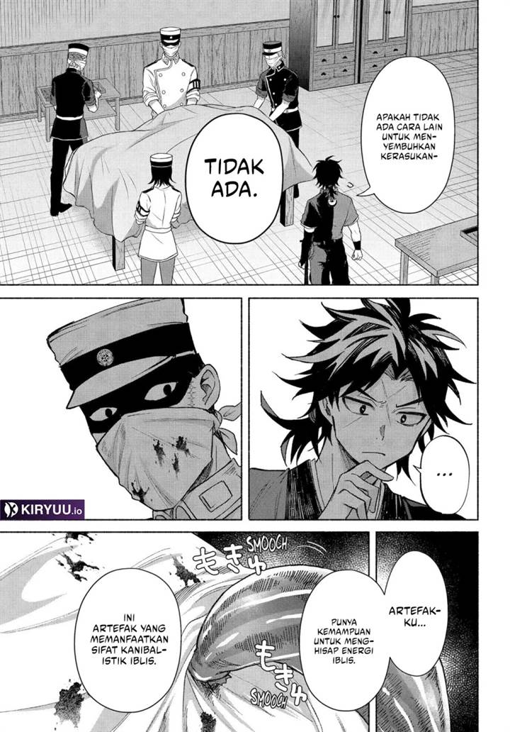 Kyouganeke no Hanayome Chapter 22