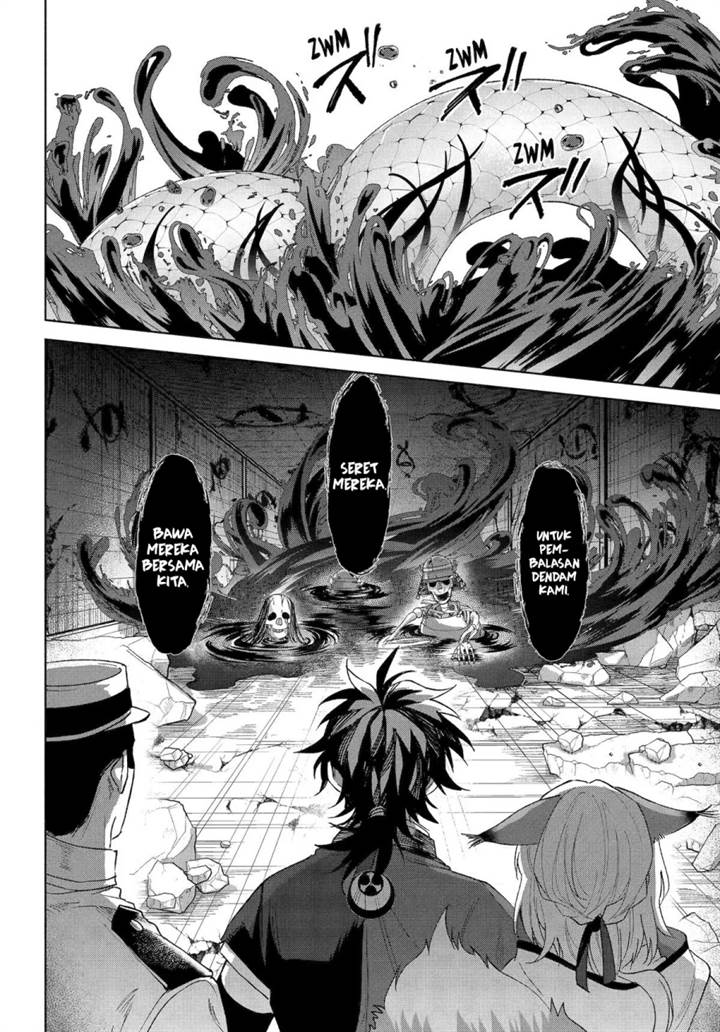 Kyouganeke no Hanayome Chapter 22