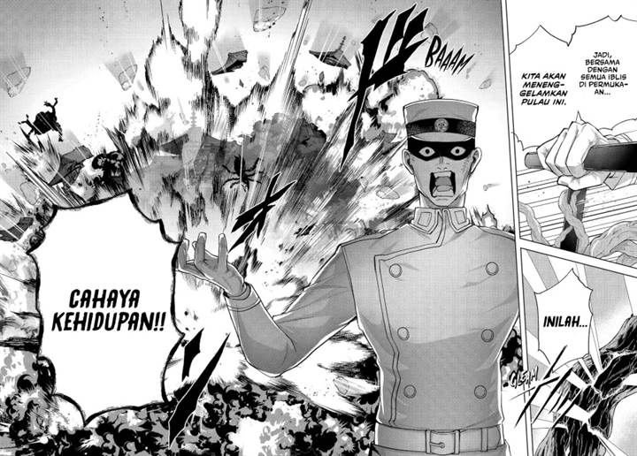Kyouganeke no Hanayome Chapter 22