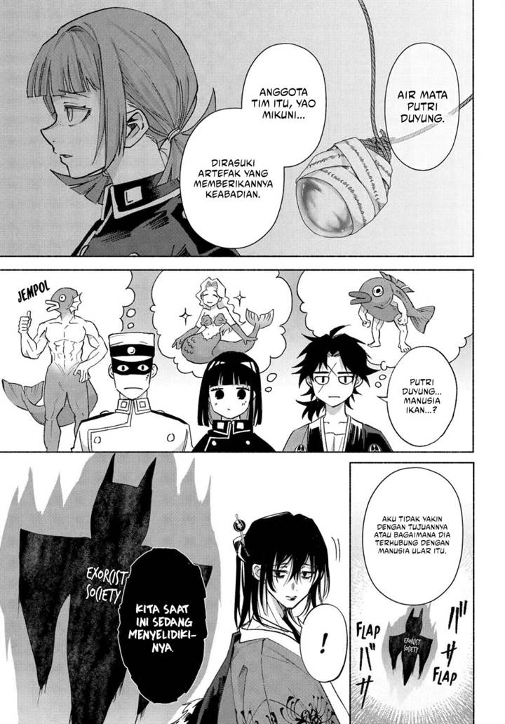 Kyouganeke no Hanayome Chapter 22