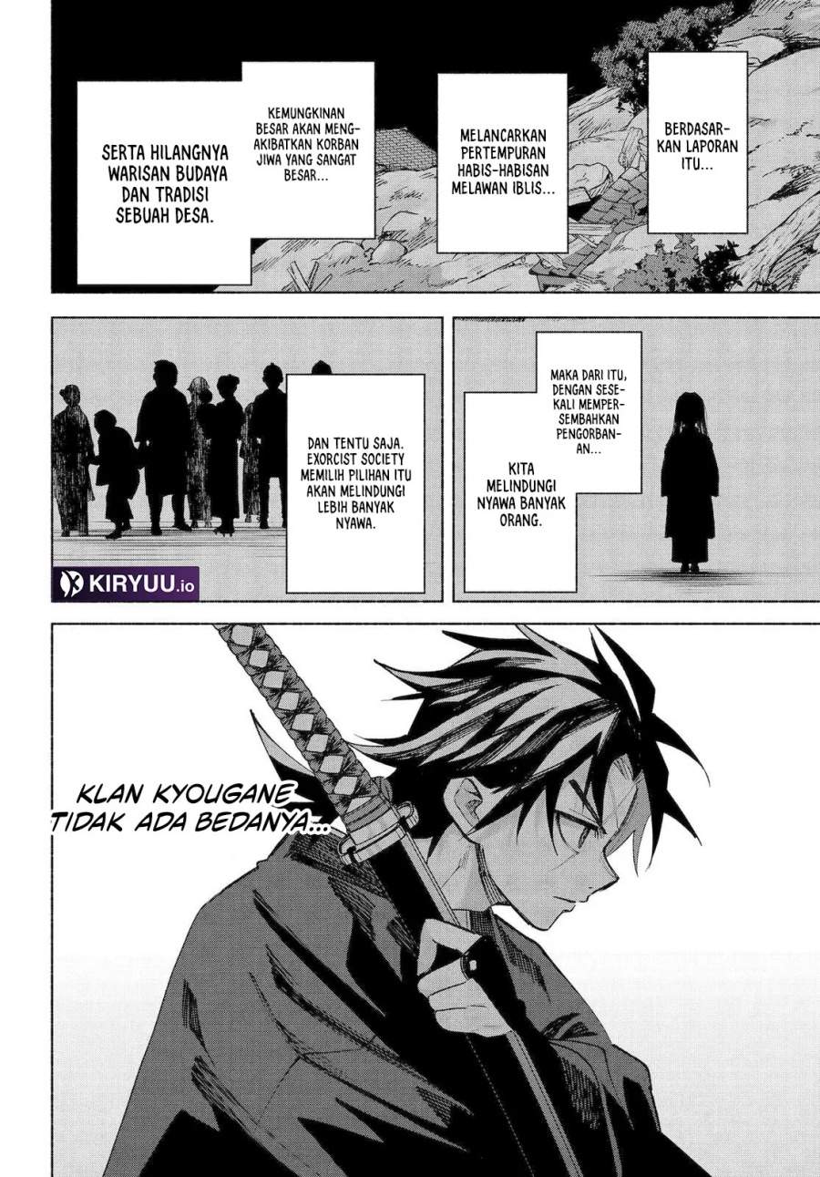 Kyouganeke no Hanayome Chapter 23