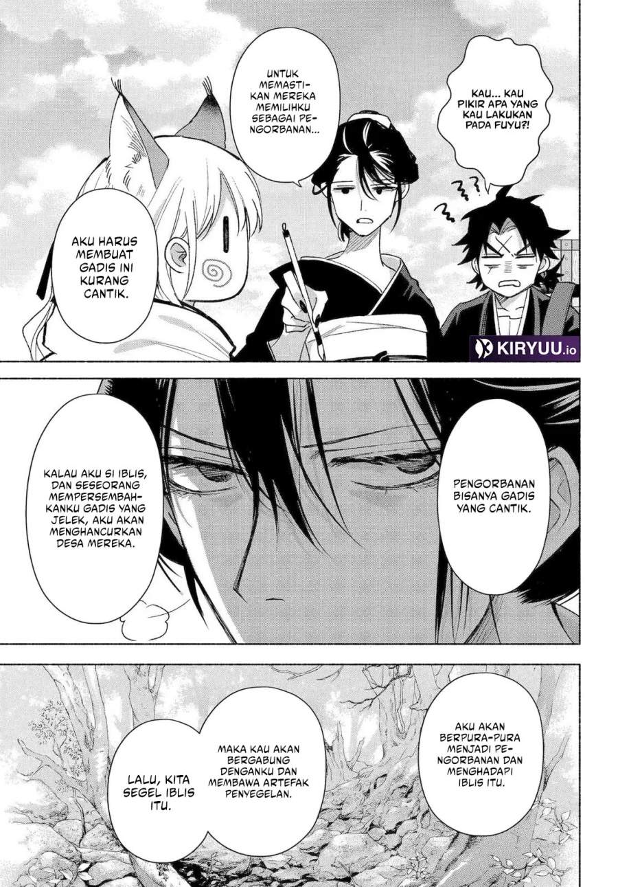 Kyouganeke no Hanayome Chapter 23