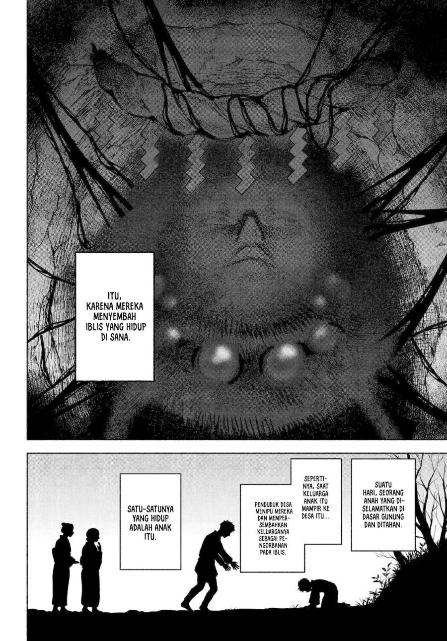 Kyouganeke no Hanayome Chapter 23
