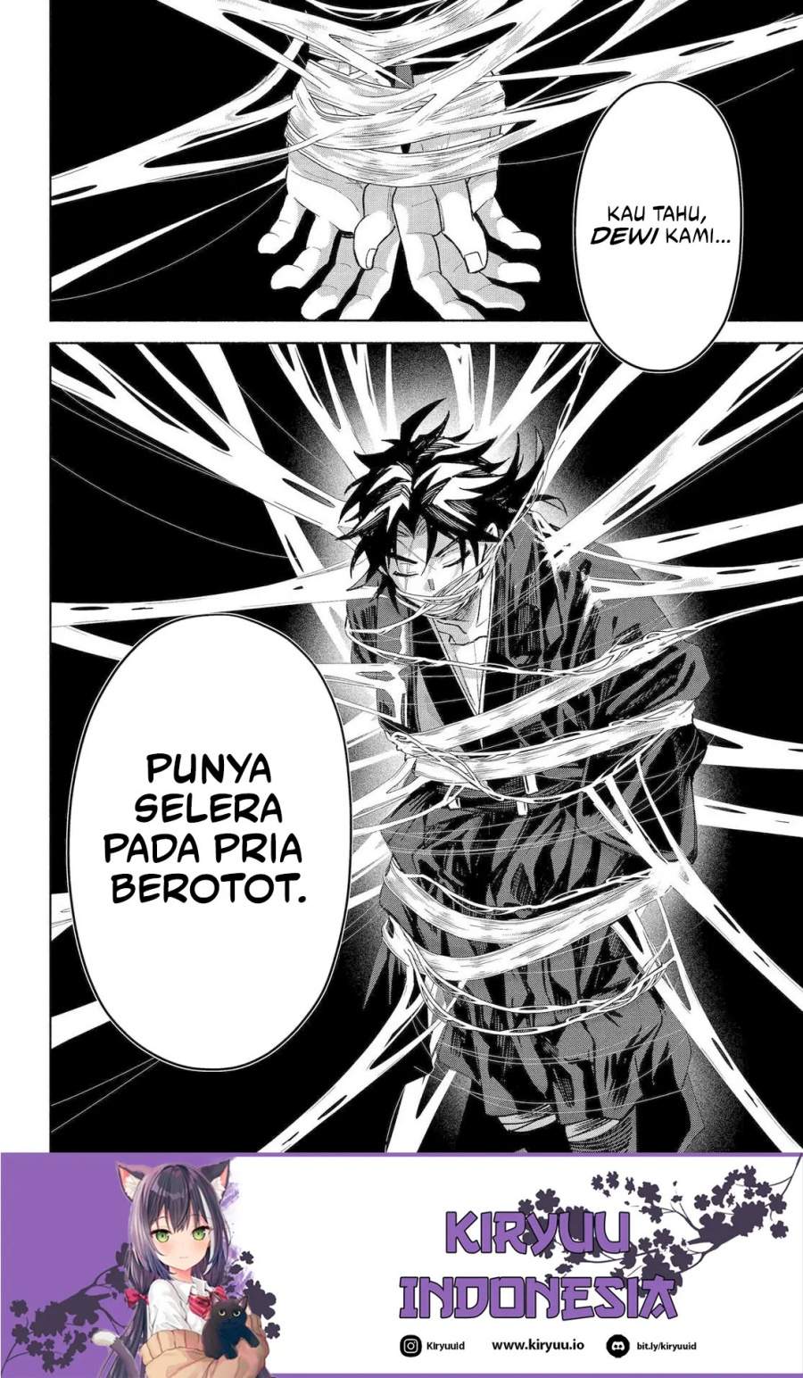 Kyouganeke no Hanayome Chapter 23