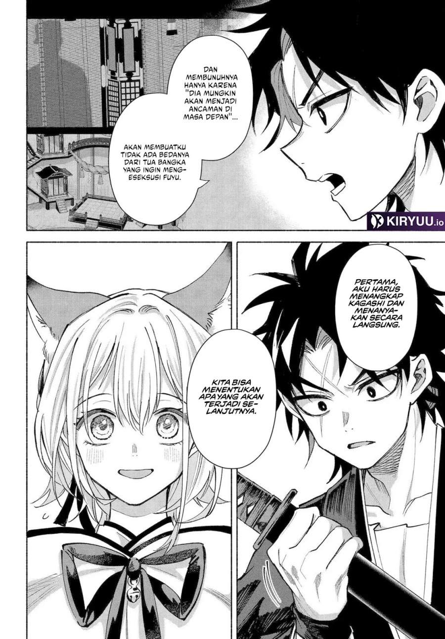 Kyouganeke no Hanayome Chapter 23