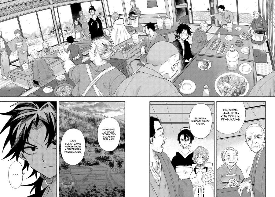 Kyouganeke no Hanayome Chapter 23