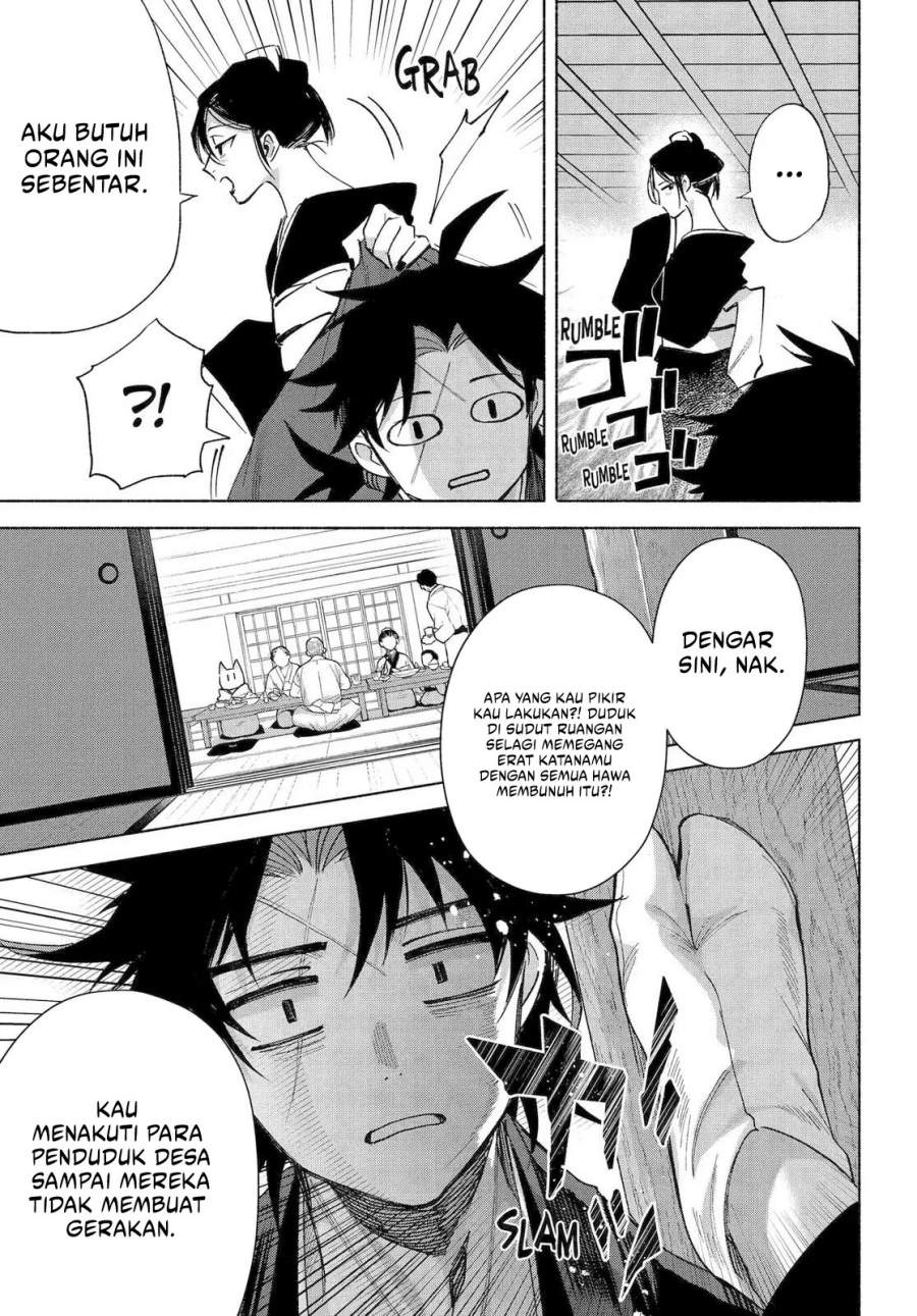 Kyouganeke no Hanayome Chapter 23