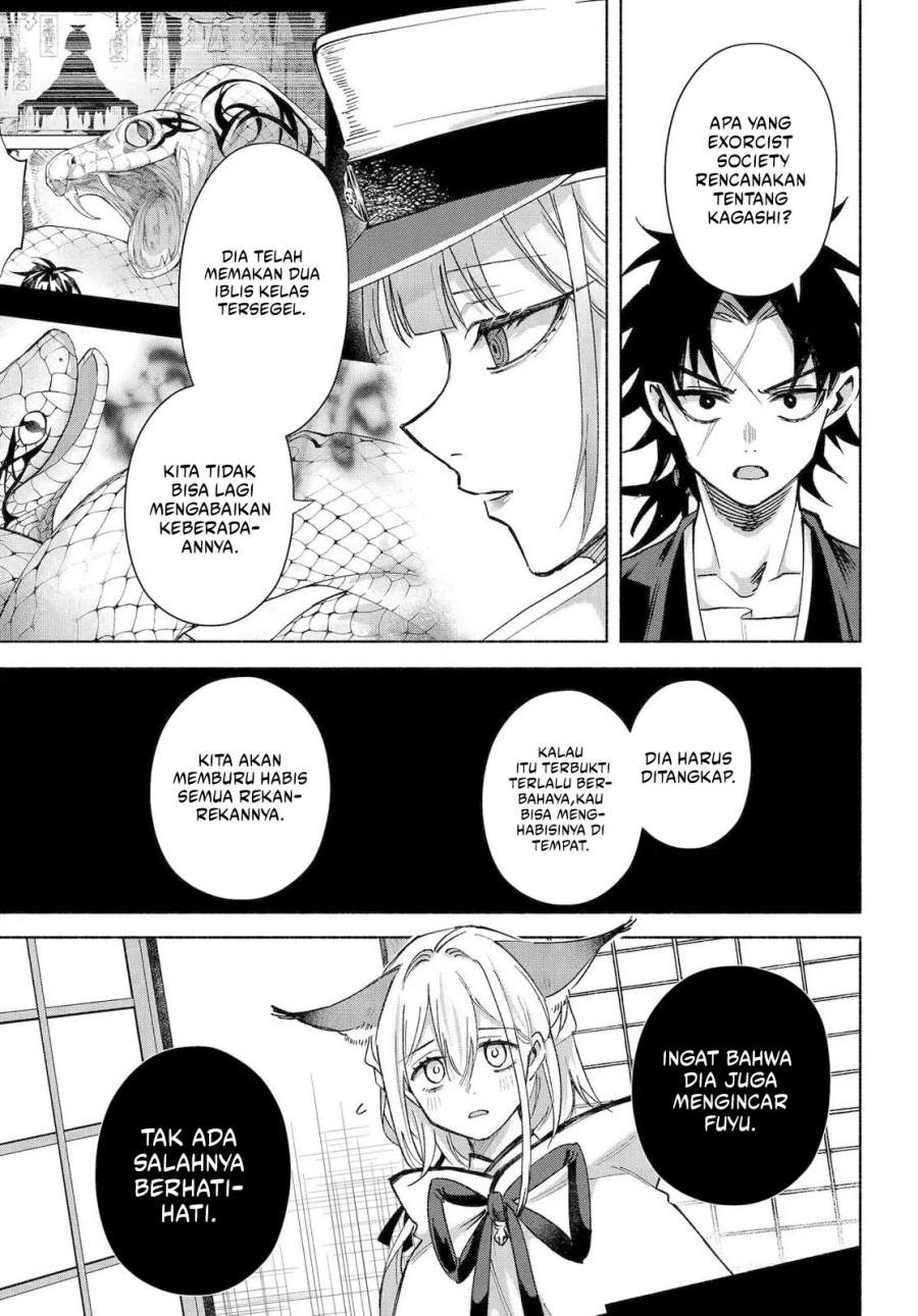 Kyouganeke no Hanayome Chapter 23