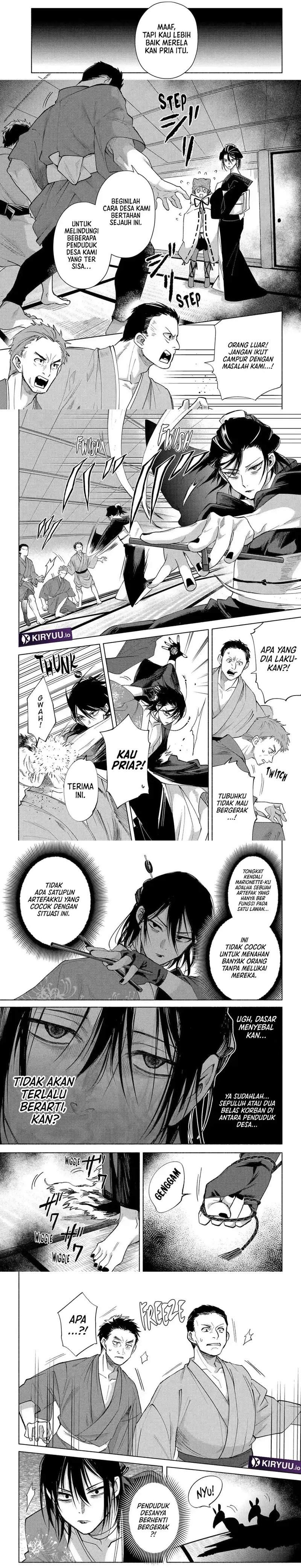 Kyouganeke no Hanayome Chapter 24