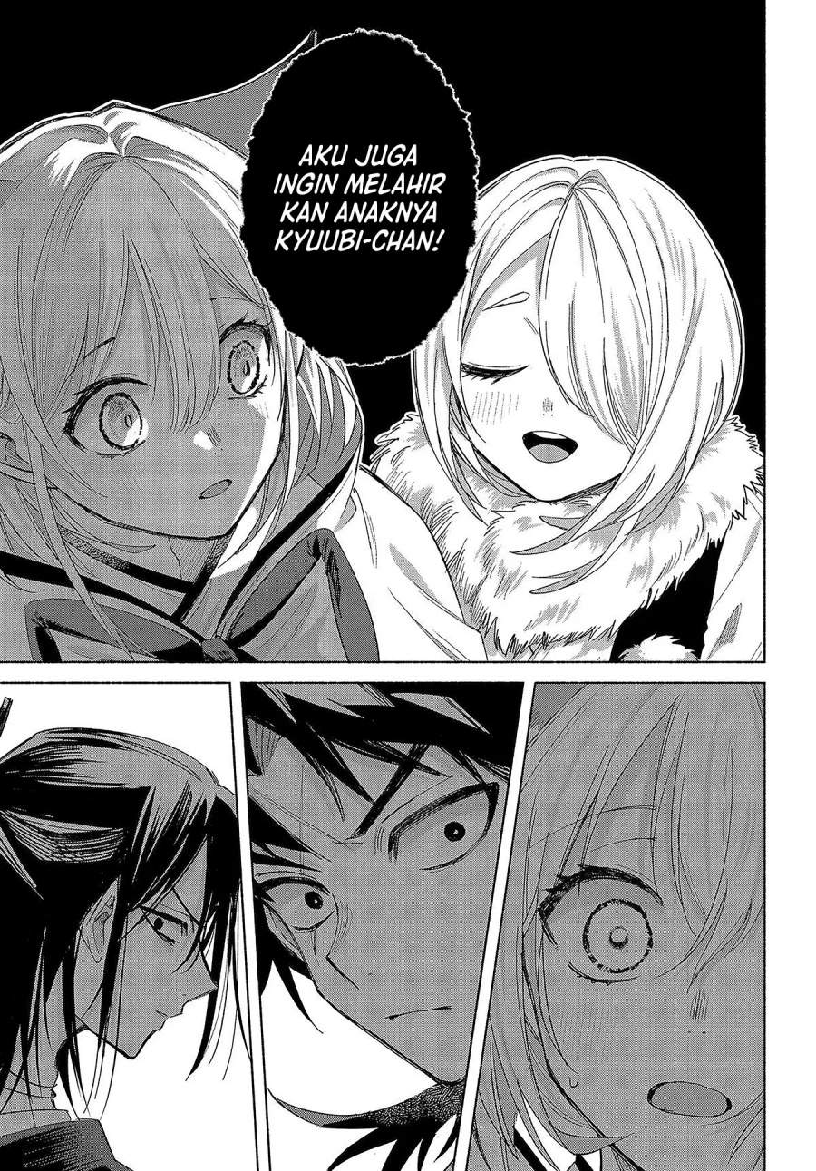 Kyouganeke no Hanayome Chapter 25