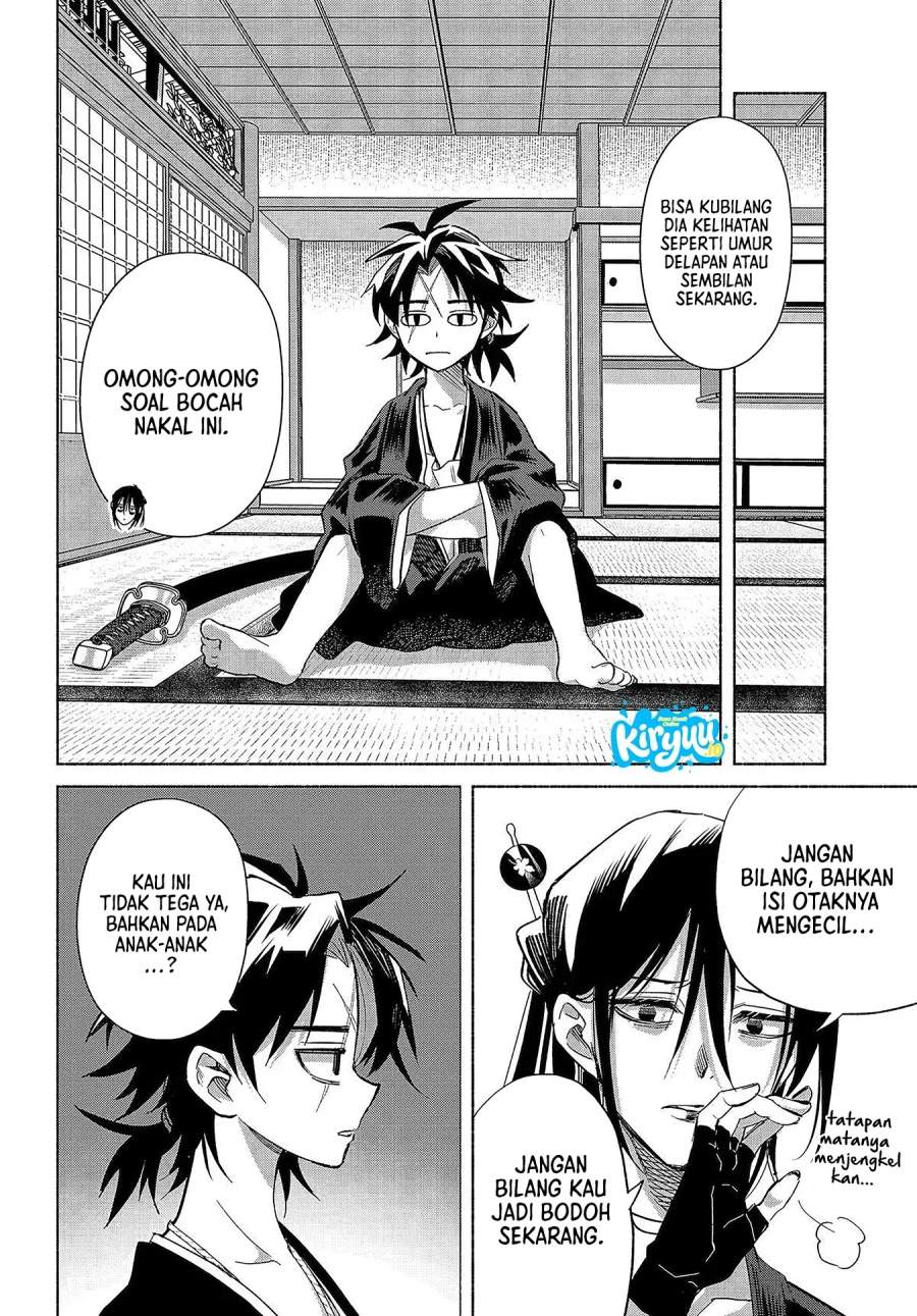 Kyouganeke no Hanayome Chapter 25