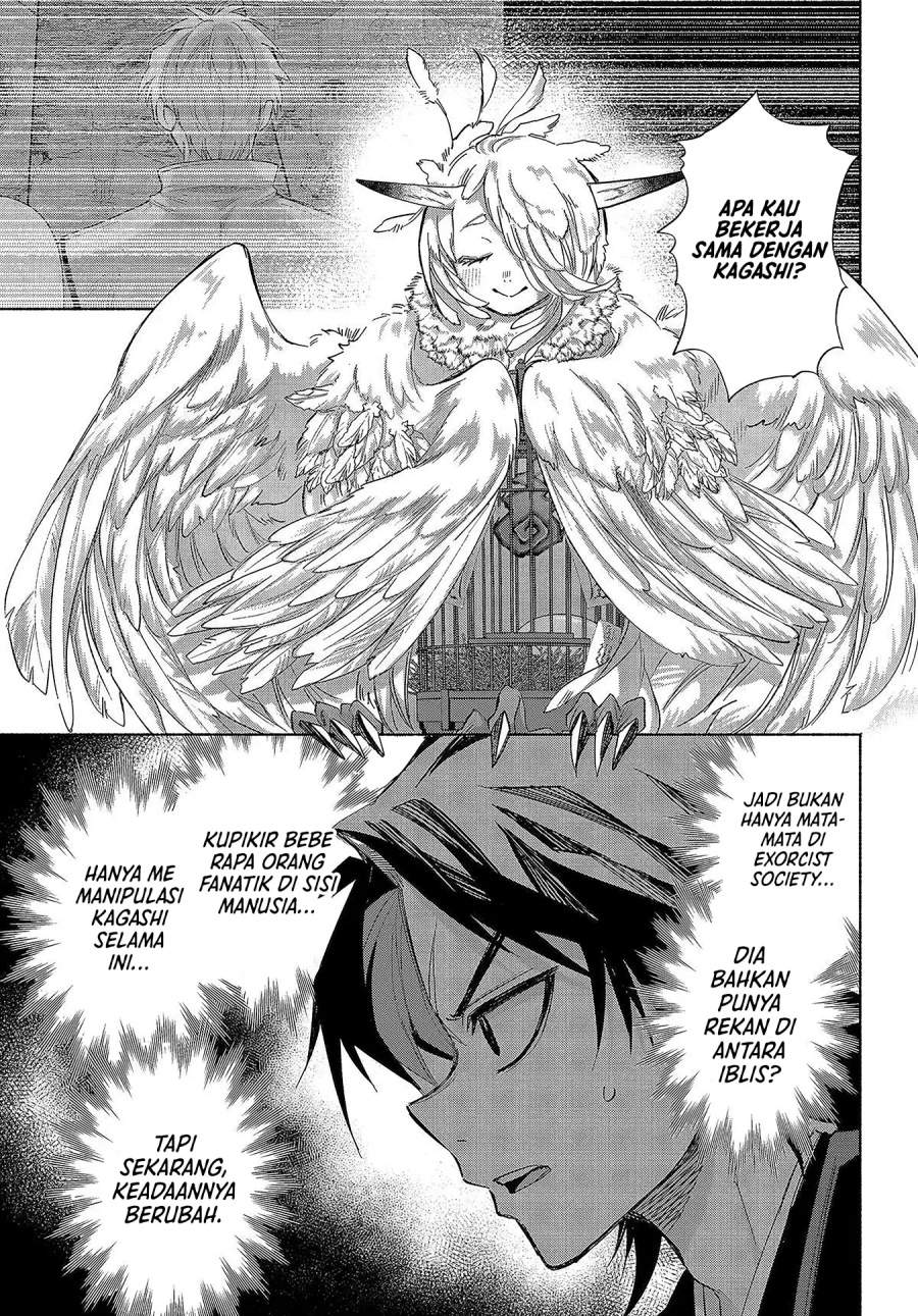 Kyouganeke no Hanayome Chapter 25
