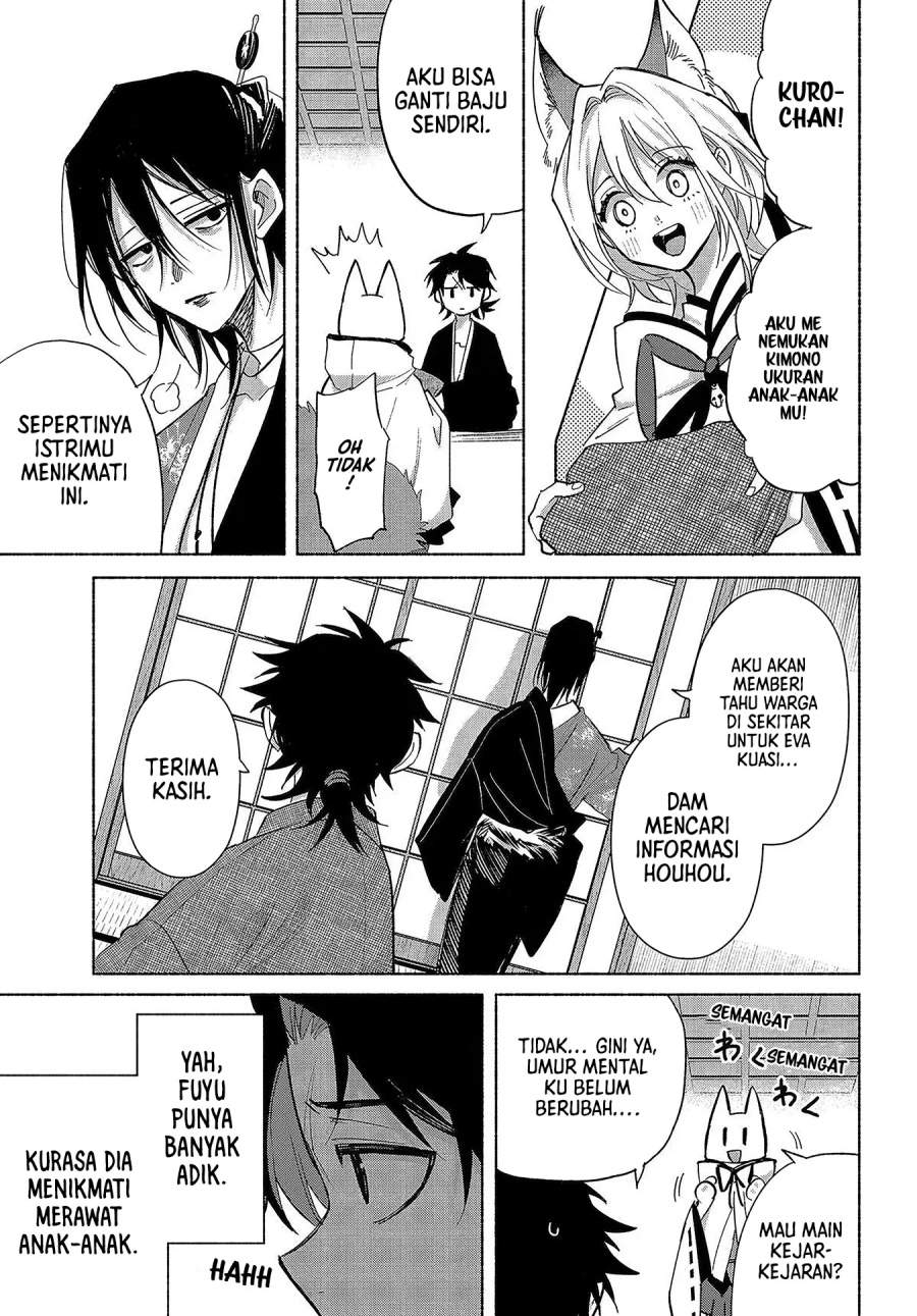 Kyouganeke no Hanayome Chapter 25