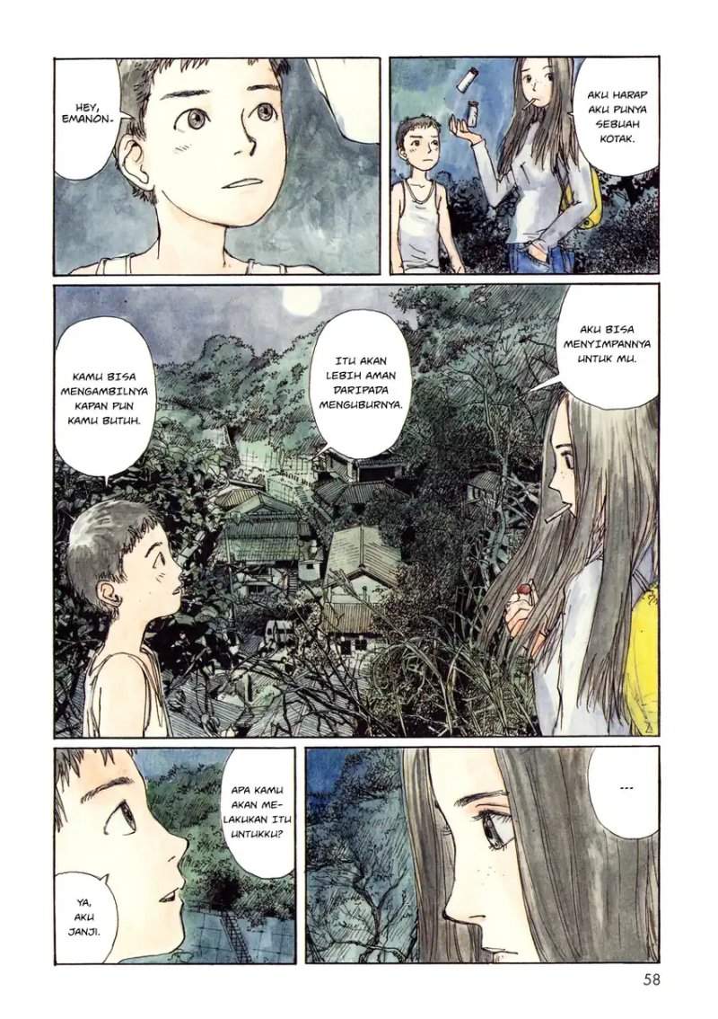 Wandering Emanon Chapter 7