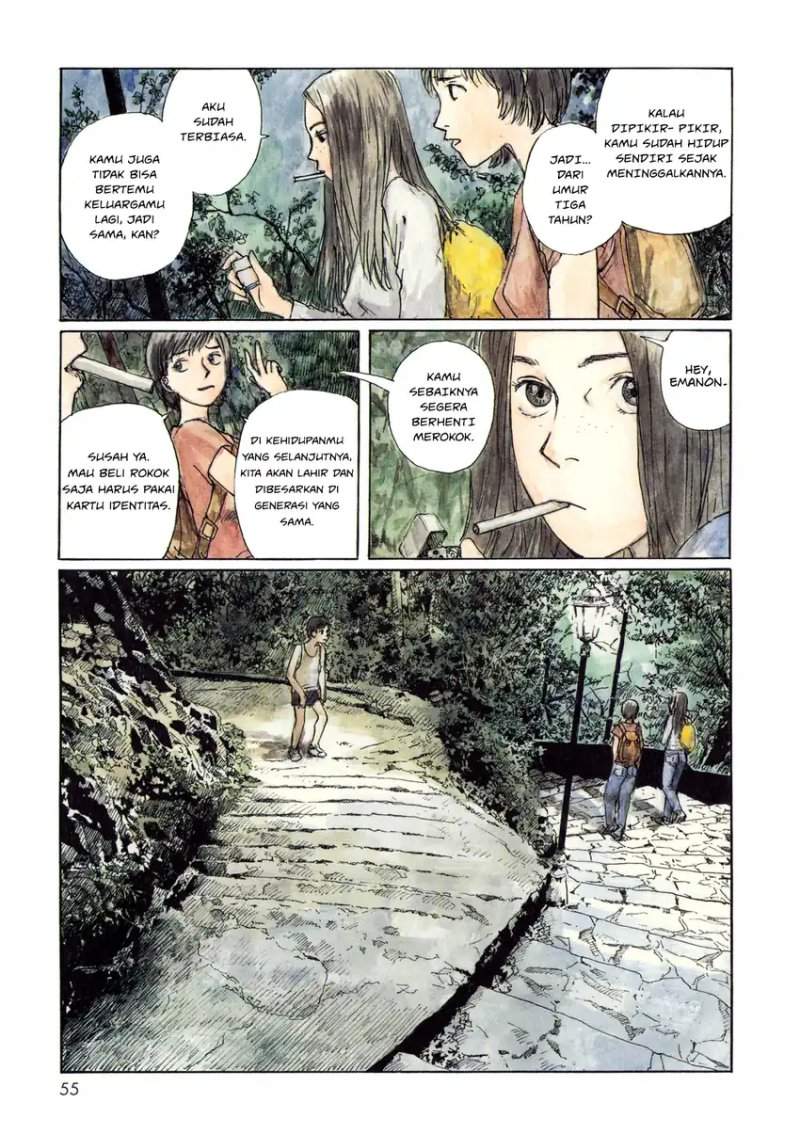 Wandering Emanon Chapter 7
