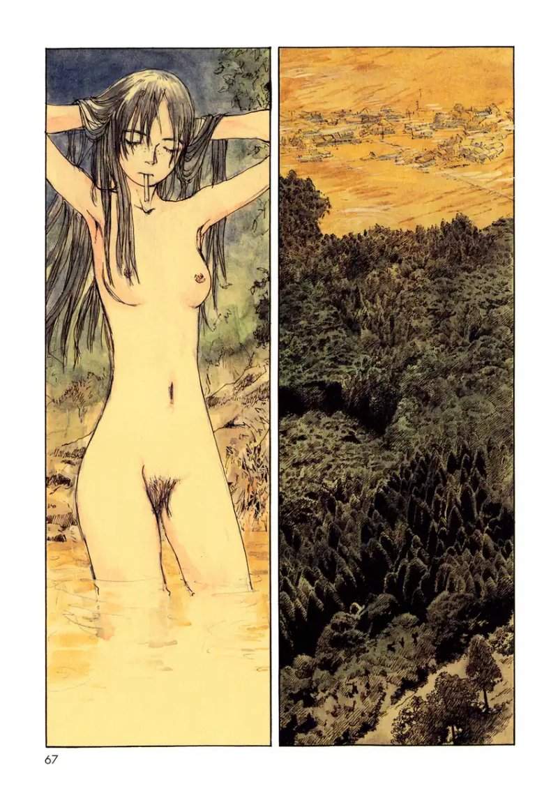 Wandering Emanon Chapter 8
