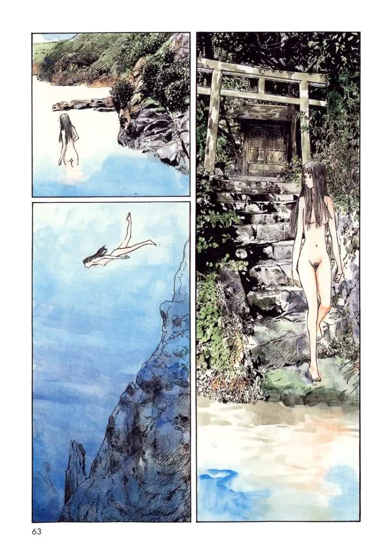 Wandering Emanon Chapter 8