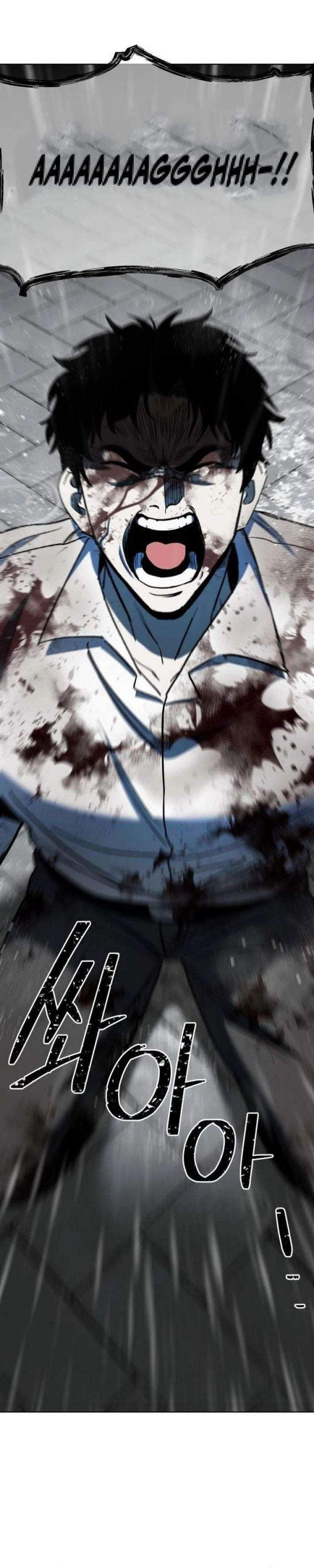 Yaksha Chapter 15