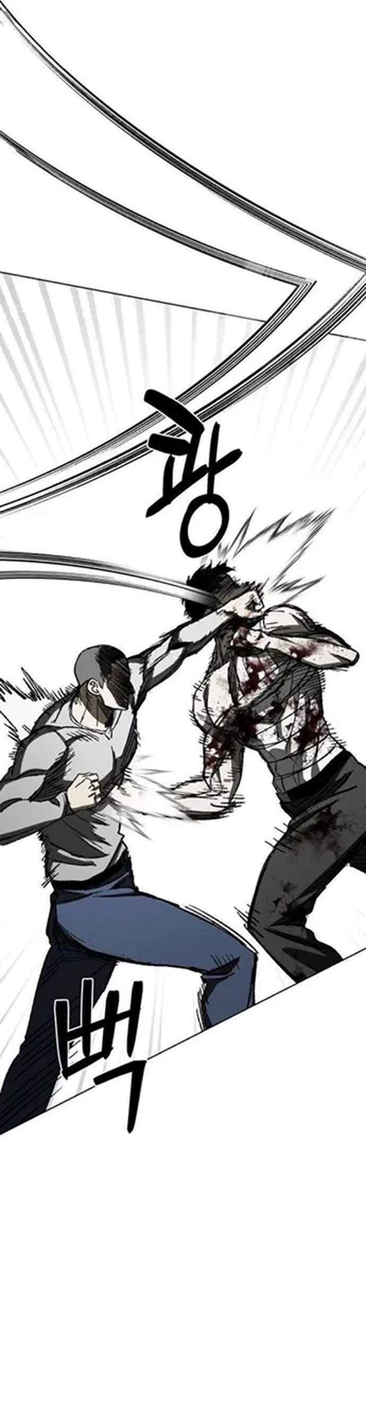 Yaksha Chapter 6