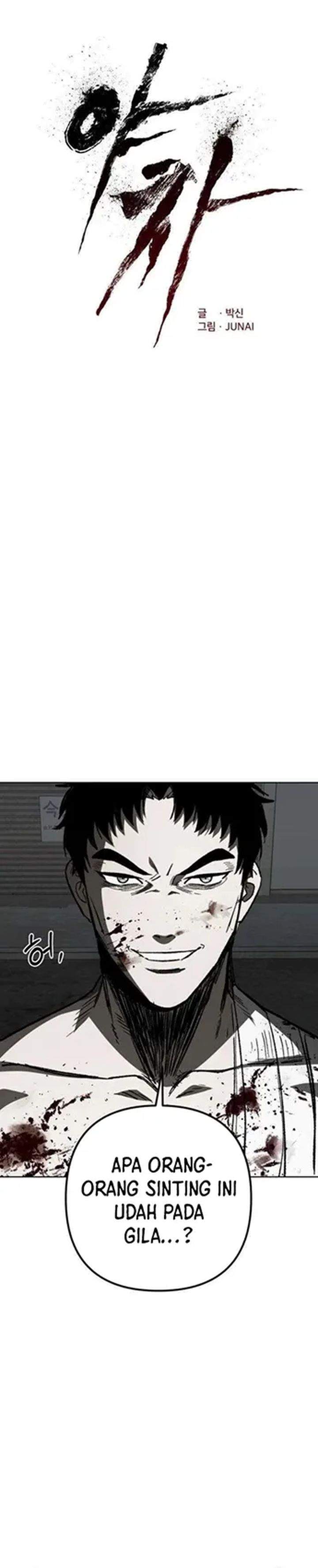 Yaksha Chapter 6