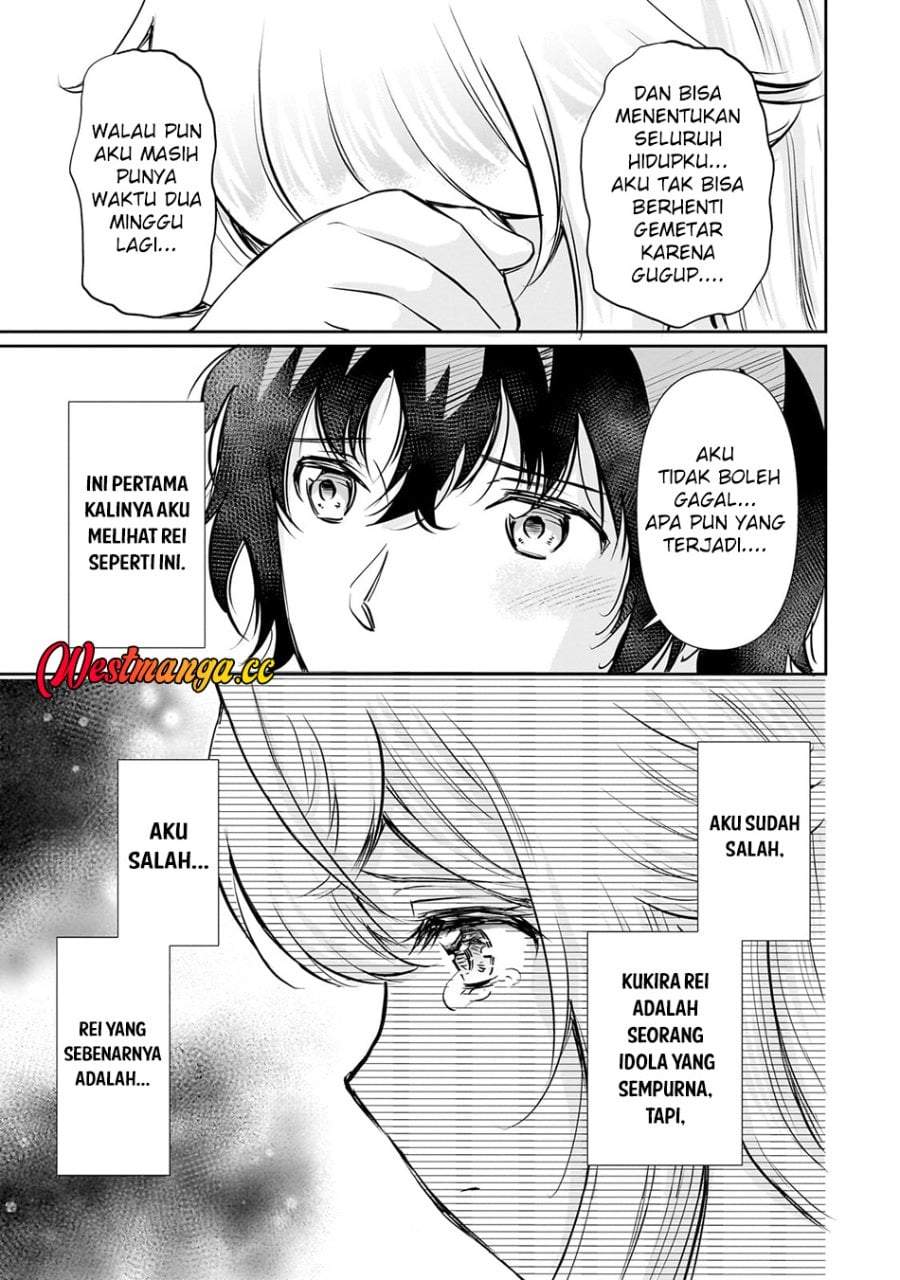 Isshou Hatarakitakunai Ore ga Classmate no Daininki Idol ni Natsukaretara Chapter 23